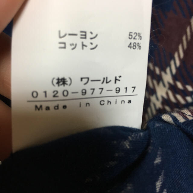 OZOC(オゾック)のOZOCTシャツ レディースのトップス(Tシャツ(半袖/袖なし))の商品写真