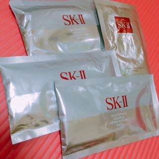 エスケーツー(SK-II)の新品未使用 エスケーツー パック(パック/フェイスマスク)