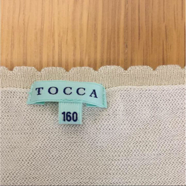 TOCCA(トッカ)の♡新品未使用♡TOCCA 160 キッズ/ベビー/マタニティのキッズ服女の子用(90cm~)(カーディガン)の商品写真