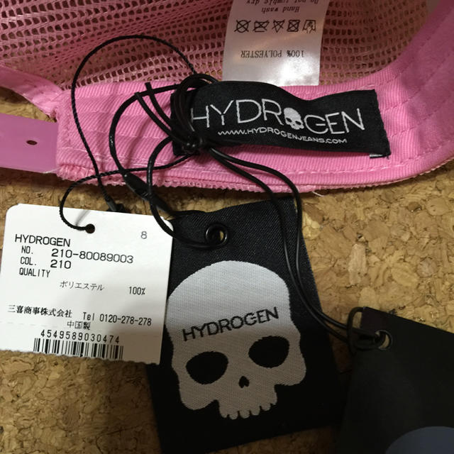 HYDROGEN(ハイドロゲン)の最終価格‼️【正規品】新品未使用タグ付き❗️ハイドロゲン キャップ メンズの帽子(キャップ)の商品写真