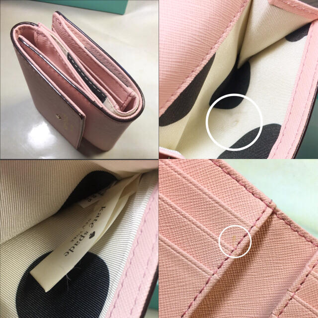 kate spade ケイトスペード 二つ折り財布 ピンク ドット