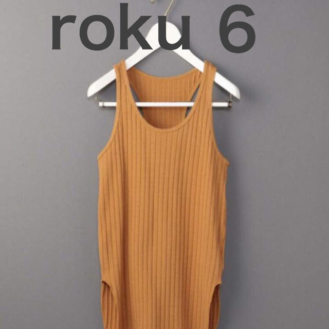 BEAUTY&YOUTH UNITED ARROWS(ビューティアンドユースユナイテッドアローズ)のroku 6 リブニットタンクトップ 大人気完売色マスタード レディースのトップス(タンクトップ)の商品写真