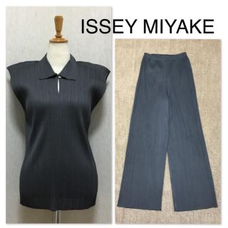 イッセイミヤケ(ISSEY MIYAKE)のイッセイミヤケ プリーツプリーズ セットアップ トップス パンツ(セット/コーデ)