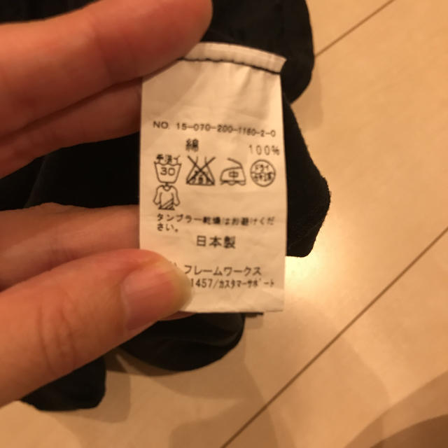 Spick & Span(スピックアンドスパン)のスピックアンドスパン Tシャツ レディースのトップス(Tシャツ(半袖/袖なし))の商品写真