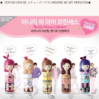 エチュードハウス(ETUDE HOUSE)の韓国コスメ ヘア＆ボディミスト(香水(女性用))