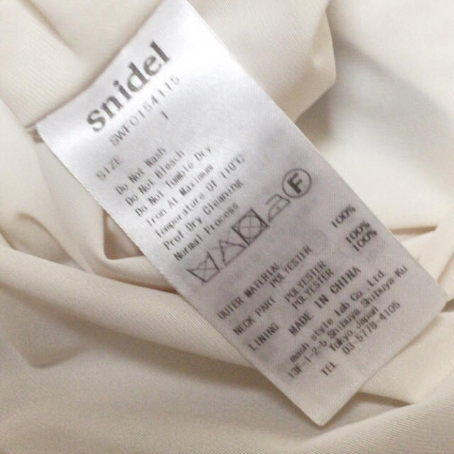 SNIDEL(スナイデル)のsnidel ♡ 花柄ワンピ レディースのワンピース(ひざ丈ワンピース)の商品写真