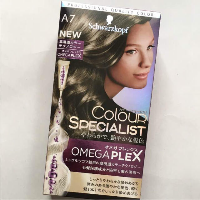 Schwarzkopf PROFESSIONAL(シュワルツコフプロフェッショナル)のシュワルツコフ カラースペシャリスト A7 オメガ プレックス 白髪染め コスメ/美容のヘアケア/スタイリング(白髪染め)の商品写真