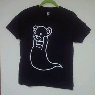 グラニフ(Design Tshirts Store graniph)の人気のコントロールベア ハロウィン グラニフ(Tシャツ/カットソー(半袖/袖なし))