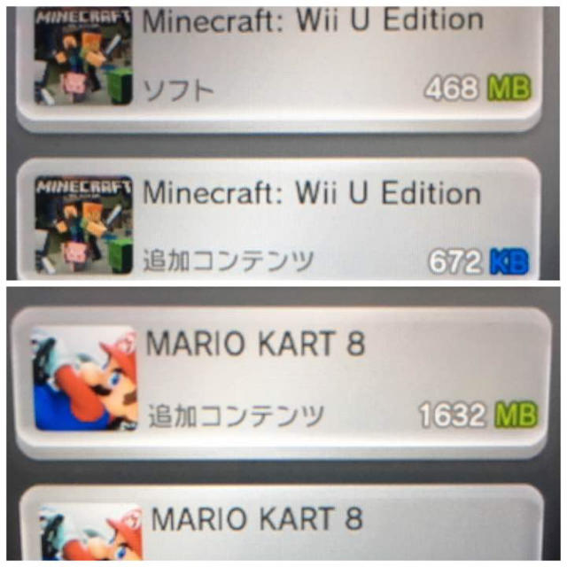 任天堂(ニンテンドウ)のWiiu 超お得豪華プレミアムセット エンタメ/ホビーのゲームソフト/ゲーム機本体(家庭用ゲーム機本体)の商品写真