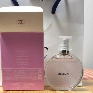 CHANEL シャネル チャンス オータンドゥル　オードトワレ　35ml