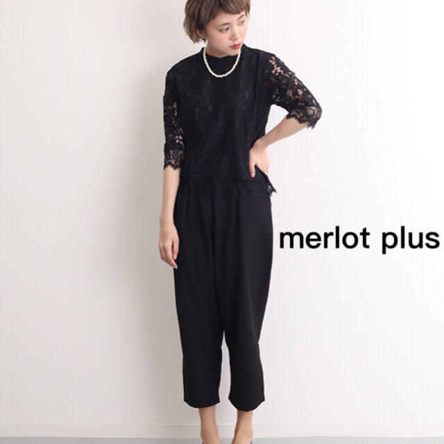 merlot(メルロー)のメルロープリュス パンツドレス ブラック レディースのフォーマル/ドレス(その他ドレス)の商品写真
