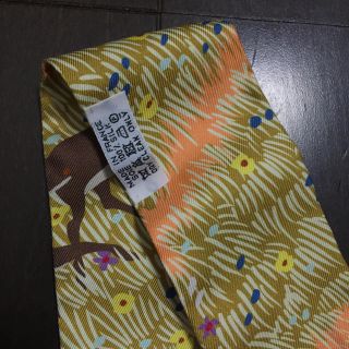 に近い商品