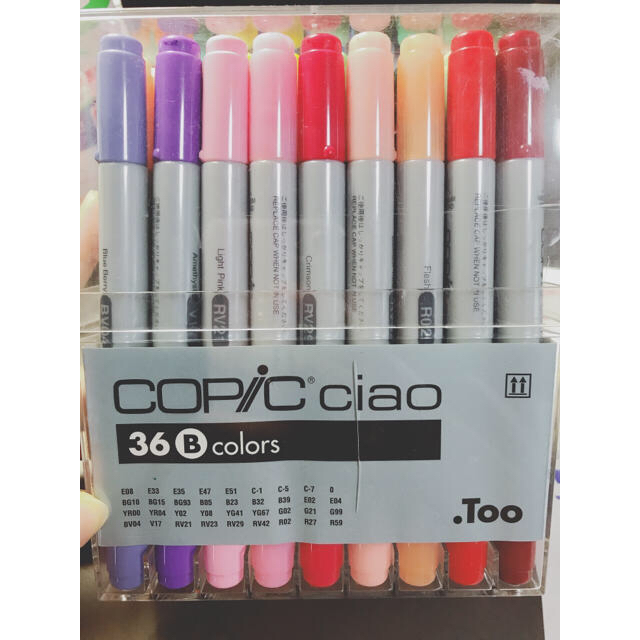 copic ciao エンタメ/ホビーのアート用品(カラーペン/コピック)の商品写真