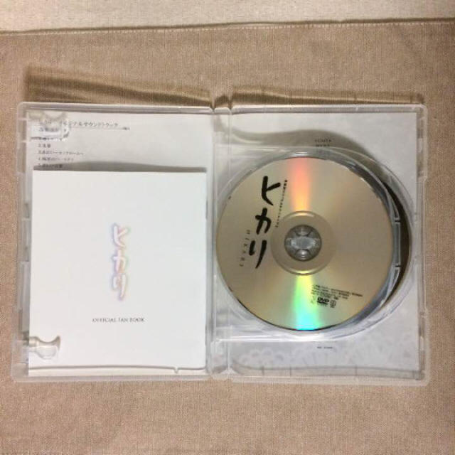 体感型ビジュアルサウンドドラマ 「ヒカリ」 エンタメ/ホビーのCD(テレビドラマサントラ)の商品写真