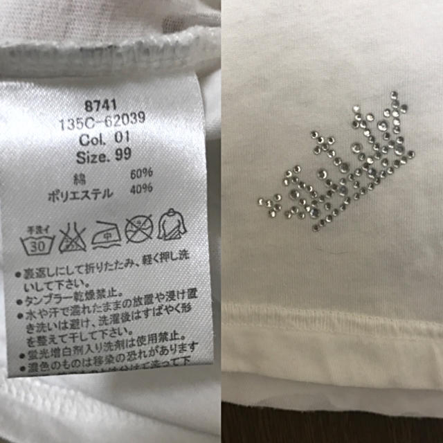 Barak(バラク)のBARAK スカルTシャツ レディースのトップス(Tシャツ(半袖/袖なし))の商品写真