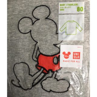 ユニクロ(UNIQLO)のクルーネックT(Ｔシャツ)