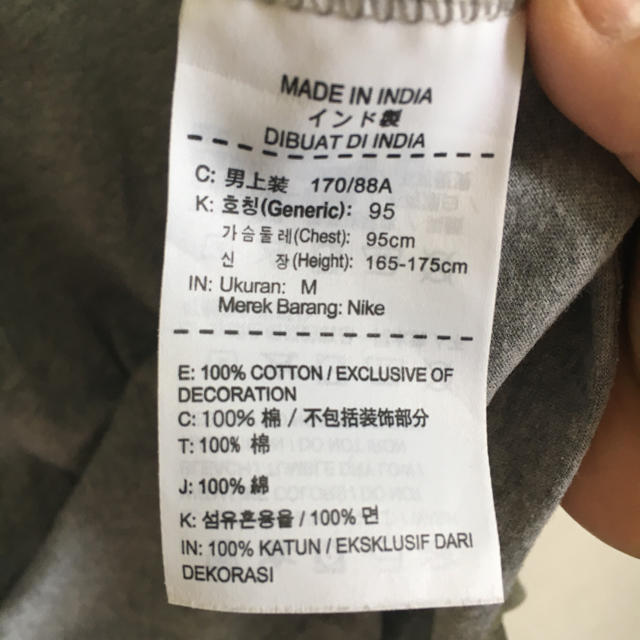 NIKE(ナイキ)のNIKE☆グレーTシャツ☆ メンズのトップス(Tシャツ/カットソー(半袖/袖なし))の商品写真