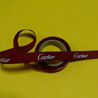 カルティエ(Cartier)のブランド リボン 2m20cm(ショップ袋)