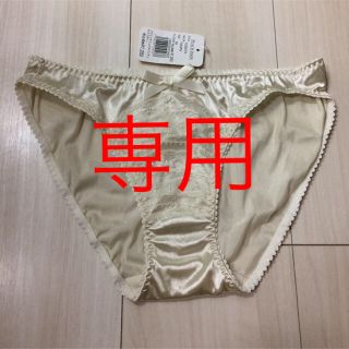 ピーチジョン(PEACH JOHN)のRodeo様専用ピーチジョン PJ ショーツ アイボリー Mサイズ 新品 白(ショーツ)