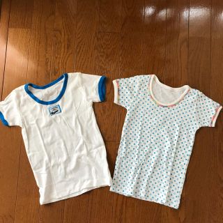 男の子 95サイズ 下着 2枚組(下着)