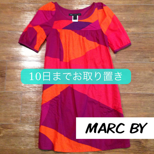 MARC JACOBS - ユキ様10日までお取り置き