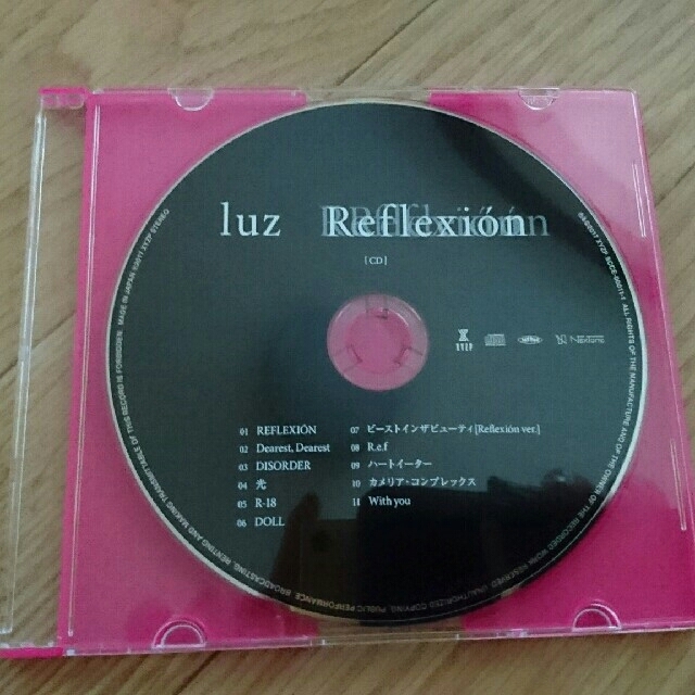 luz CD Reflexion  エンタメ/ホビーのCD(ボーカロイド)の商品写真