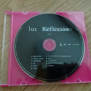 luz CD Reflexion (ボーカロイド)