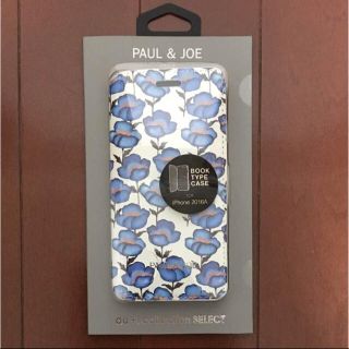 ポールアンドジョー(PAUL & JOE)の値下げ！新品！PAUL&JOE iPhoneケース(iPhoneケース)