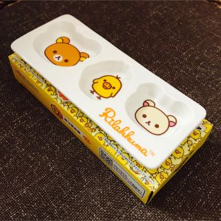 サンエックス(サンエックス)のリラックマ おつまみ皿(食器)