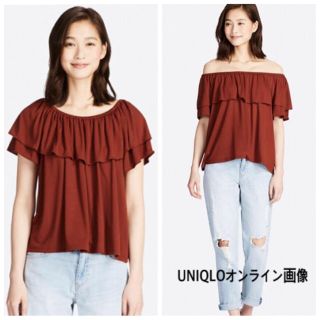 ユニクロ(UNIQLO)の【お値下げ】UNIQLO 2wayラッフルオフショルダーT ブラウン(カットソー(半袖/袖なし))