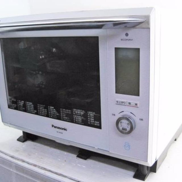 A2072tb Panasonic スチームオーブンレンジ NE-BS900