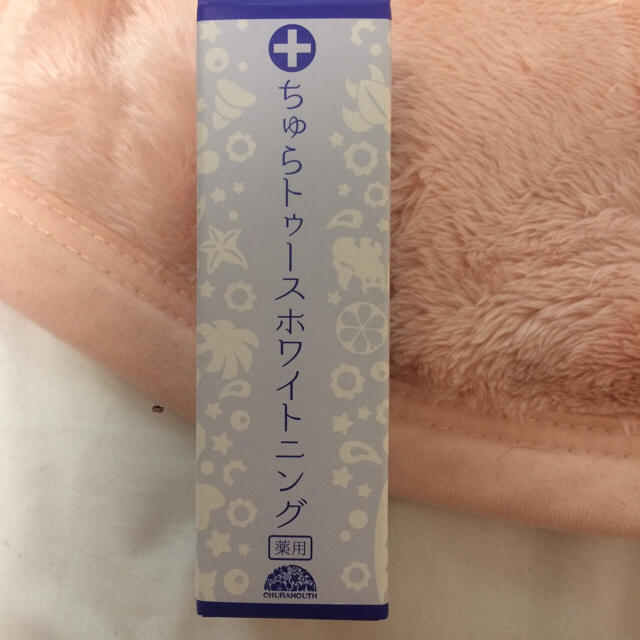 ちゅらトゥースホワイトニング 薬用 コスメ/美容のオーラルケア(その他)の商品写真