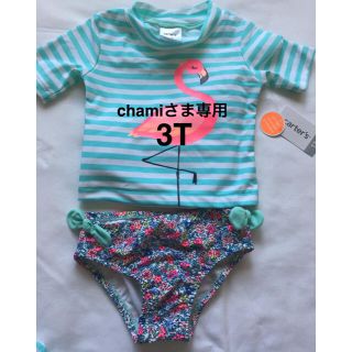 カーターズ(carter's)のchamiさま専用 カーターズ 水着 3Tフラミンゴ(水着)