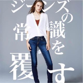 マウジー(moussy)のRebirth SKINNリバーススキニー 23インチ(スキニーパンツ)