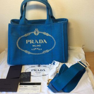 プラダ(PRADA)の【PRADA】カナパPM/B2439G☆ギャラ付き状態良好品‼️(トートバッグ)