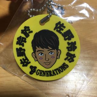 ジェネレーションズ(GENERATIONS)の佐野玲於 ガチャ キーカバー ラバー(男性タレント)