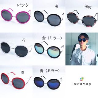 ☆ラウンドサングラス　丸型デカサングラス☆sunglass-18 2こ(サングラス/メガネ)