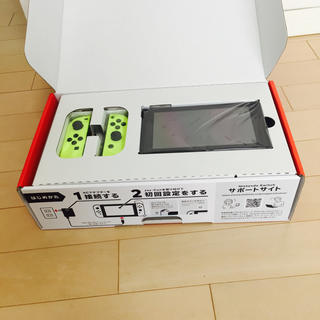 新品 ニンテンドースイッチ  Nintendo switch(家庭用ゲーム機本体)
