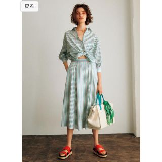 ミラオーウェン(Mila Owen)の専用【人気完売】milaowen ビックシャツワンピース(ロングワンピース/マキシワンピース)