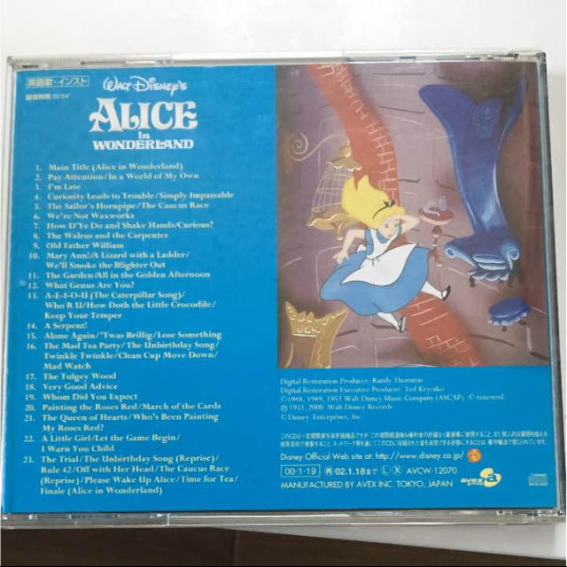 Disney(ディズニー)の【中古】不思議の国のアリス オリジナルサウンド デジタルリマスター盤 エンタメ/ホビーのCD(キッズ/ファミリー)の商品写真