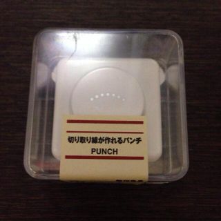 ムジルシリョウヒン(MUJI (無印良品))の切り取り線 パンチ(その他)