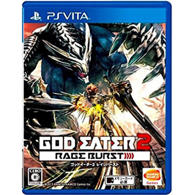 BANDAI(バンダイ)のPSvita GOD EATER2 RAGE BURST エンタメ/ホビーのゲームソフト/ゲーム機本体(携帯用ゲームソフト)の商品写真