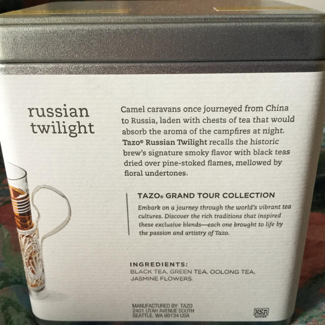 Starbucks Coffee(スターバックスコーヒー)のTAZO ロシアントワイライト紅茶 食品/飲料/酒の飲料(茶)の商品写真