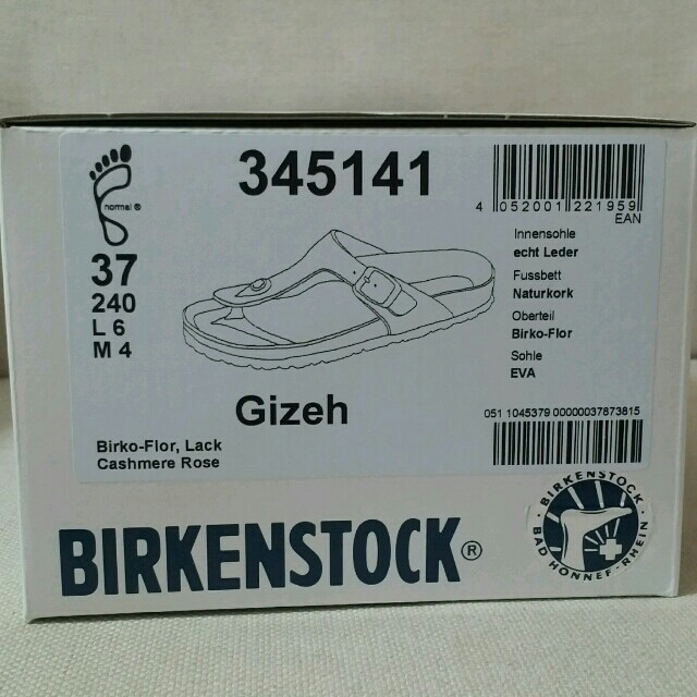 BIRKENSTOCK(ビルケンシュトック)のayay様専用！新品★希少レアカラー！ビルケンシュトック ピンク/カシミアローズ レディースの靴/シューズ(サンダル)の商品写真