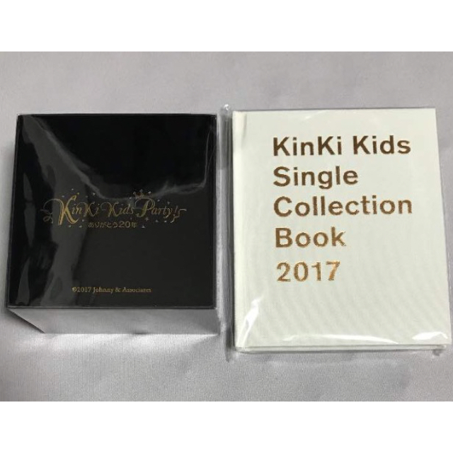 KinKi Kids 20周年コンサートグッズ