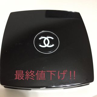 シャネル(CHANEL)のシャネル 鏡(その他)