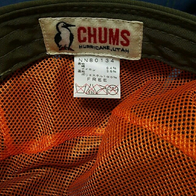 CHUMS(チャムス)の未使用 帽子 CHUMS×THE NORTH FACE  メンズの帽子(キャップ)の商品写真
