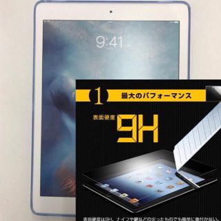 iPad Pro12.9 ケース ガラスフィルム(iPadケース)