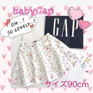 ベビーギャップ(babyGAP)の新品半額以下！babyGap  花柄スカート(スカート)