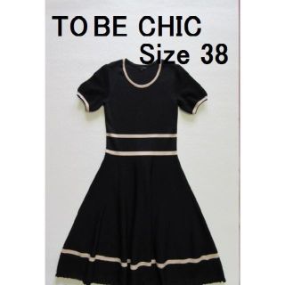 トゥービーシック(TO BE CHIC)の新品　TO　BE　CHIC　の　バイカラーワンピース(ひざ丈ワンピース)